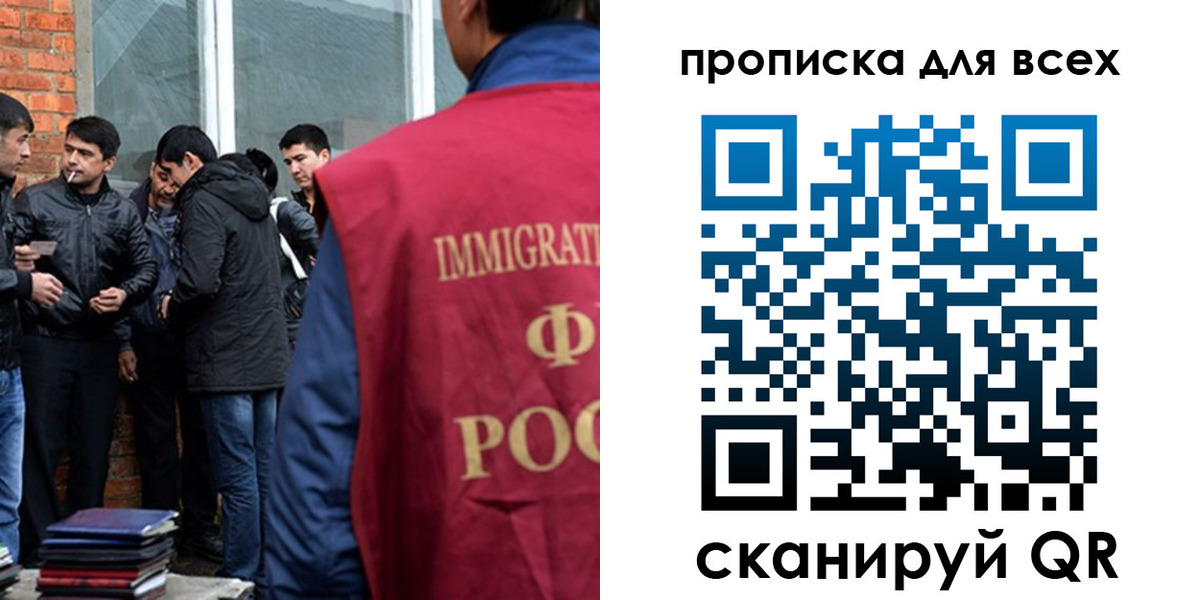 регистрация в Лысьве